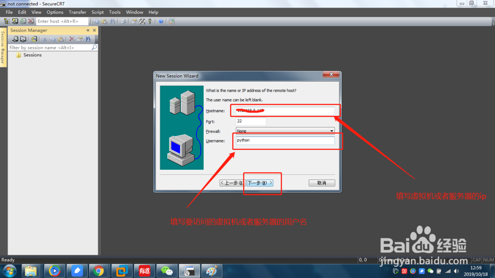 centos7.6自定义安装mongodb Enterprise4.2.0?