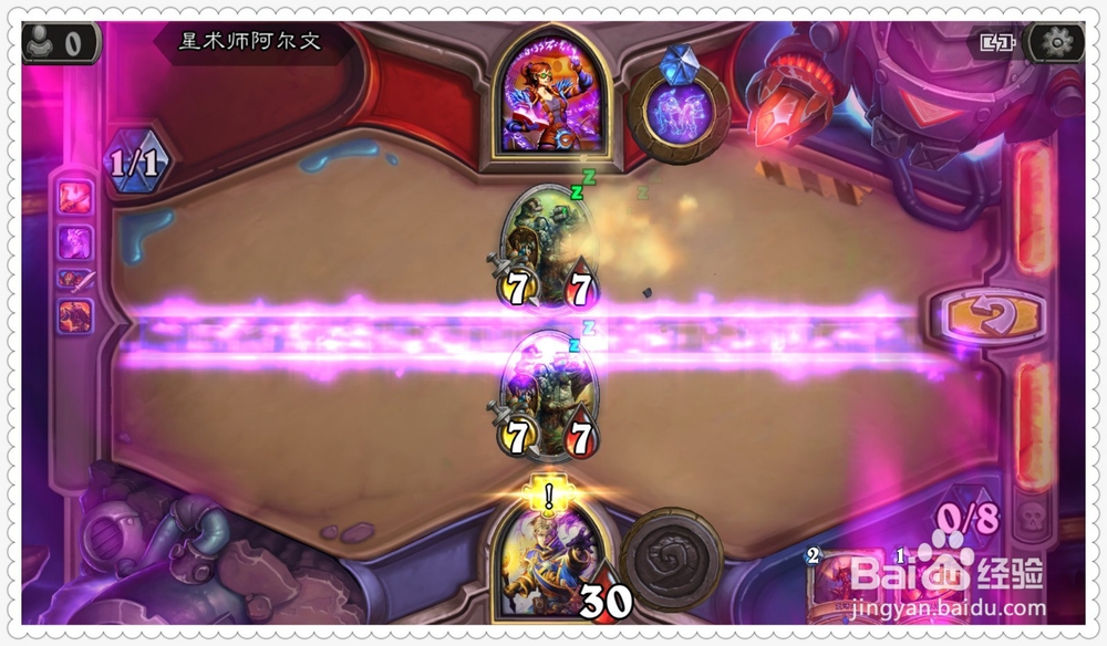 砰砰计划冒险攻略教程