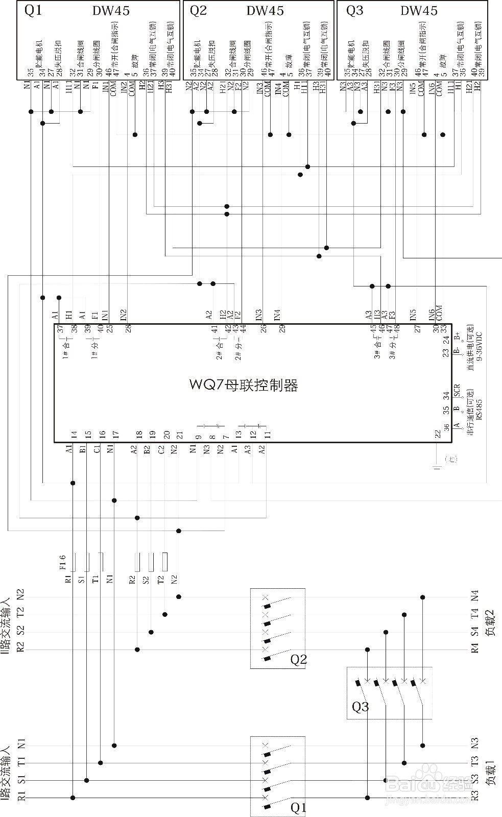 母联备自投使用窍门