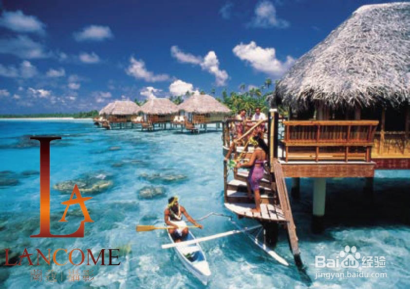 结束了繁琐的婚礼，去哪里度蜜月