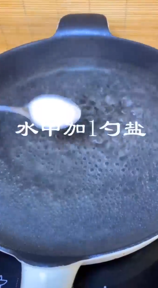 红烧豆腐这样做酸辣好吃