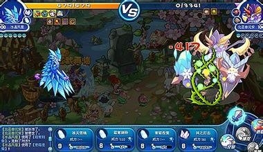 洛克王国东圣兽青龙怎么打