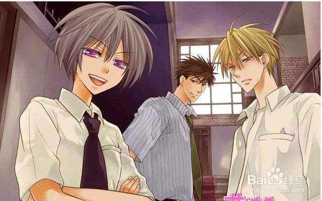 强力推荐10部比较轻松搞笑的少女漫！