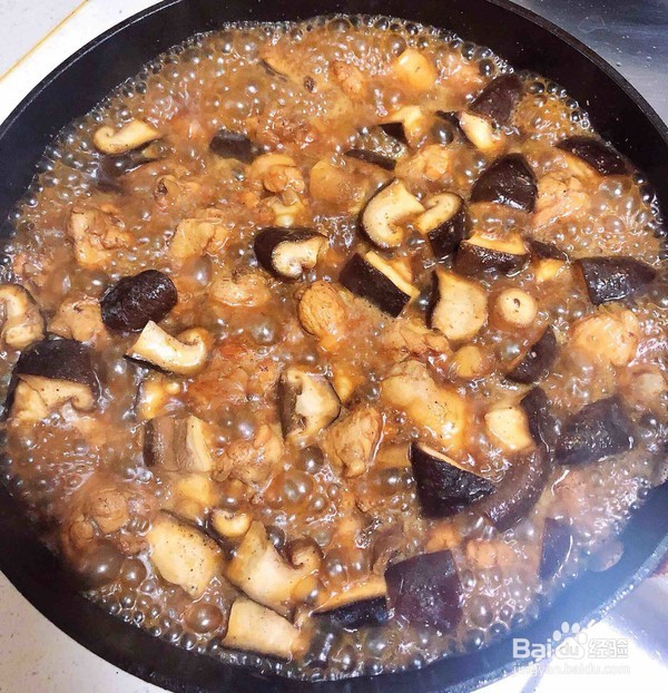 教你做南瓜香菇鸡翅焖饭