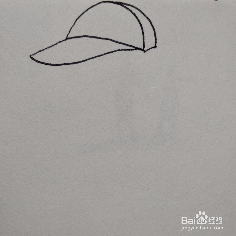 如何画个双手抱着快递的快递小哥卡通人物简笔画