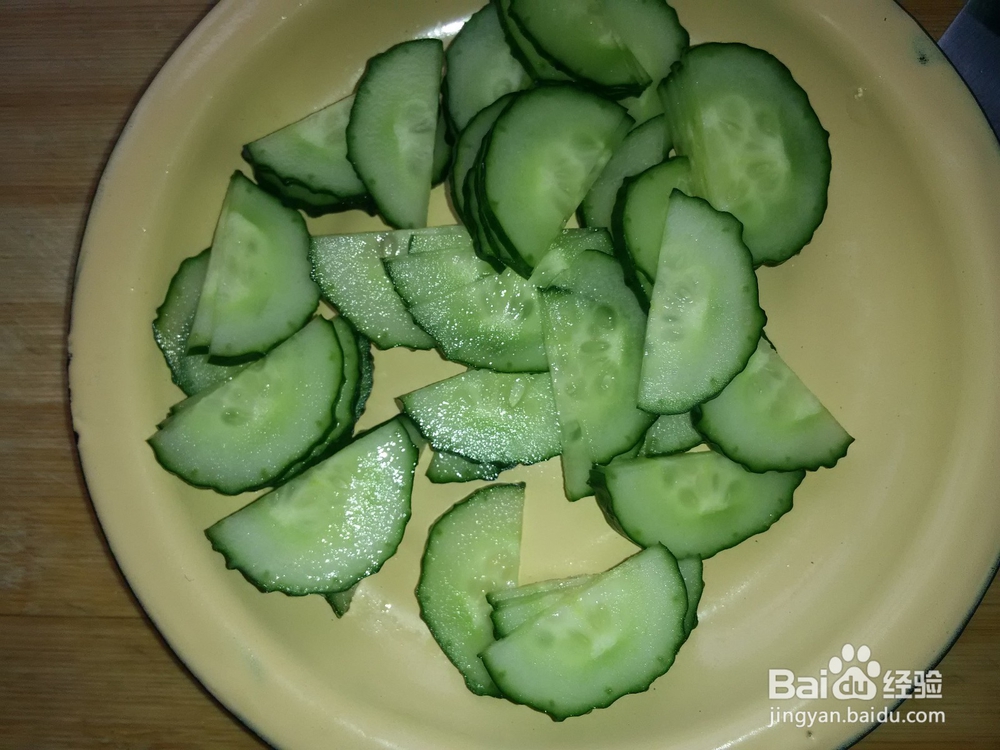 清肺瘦身米面粥