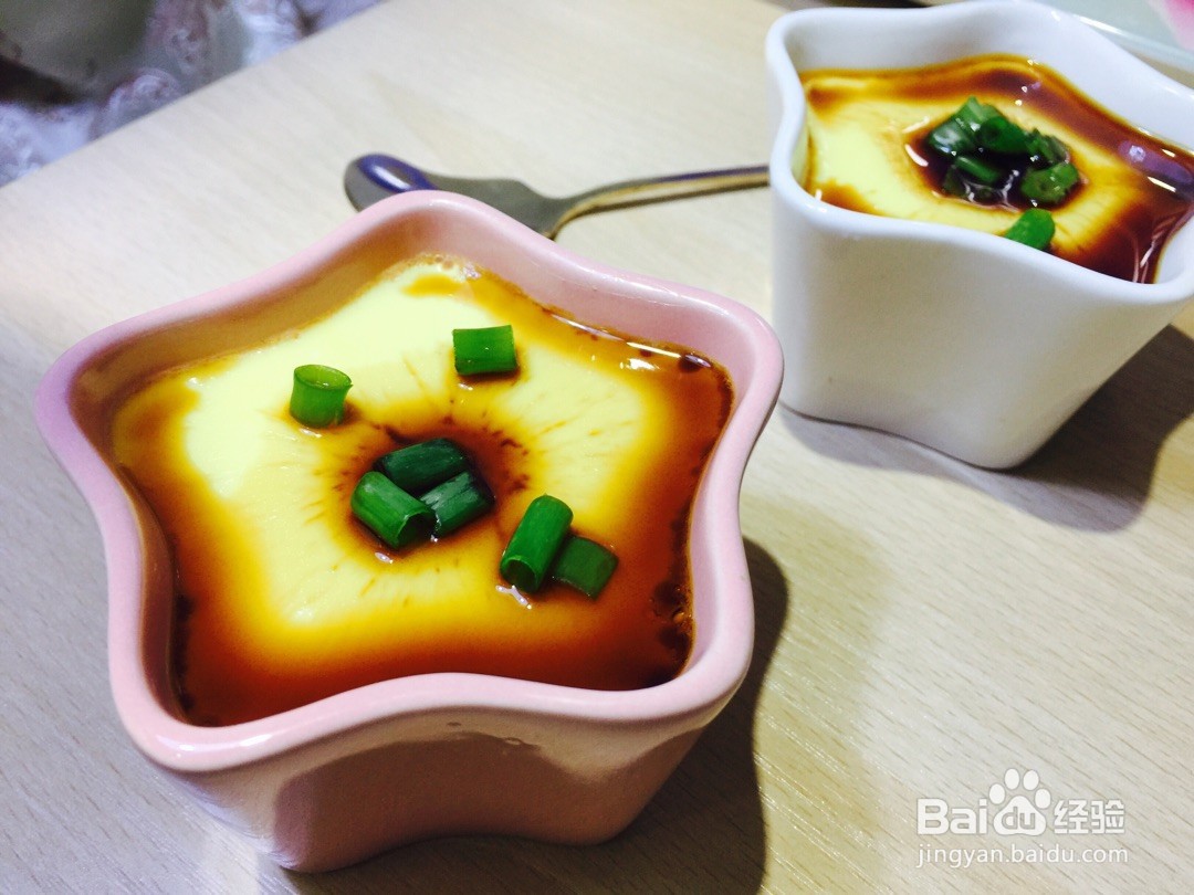 怎么做水嫩蒸蛋