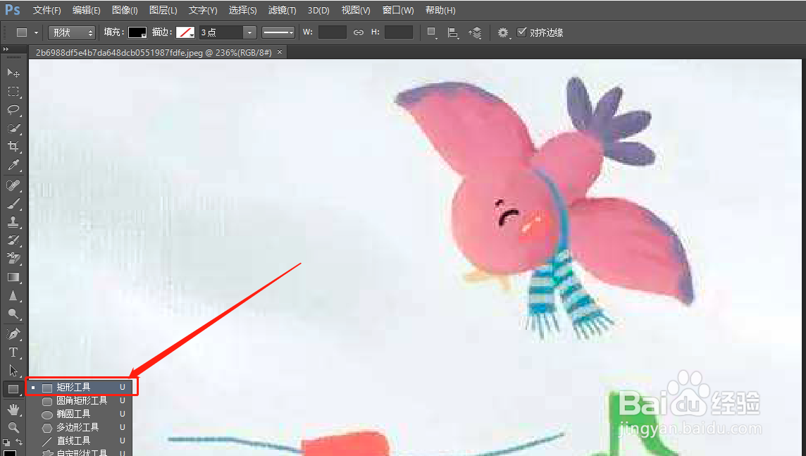 如何使用CL还原功能？