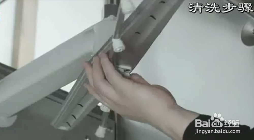 迈科upster洗碗机操作规范