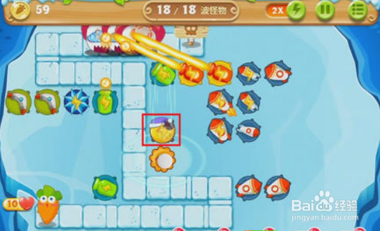 保卫萝卜2第111关过法