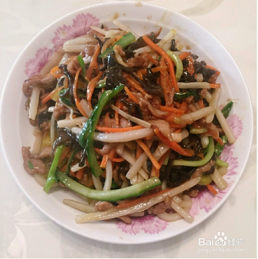 鱼香肉丝怎么做呢？