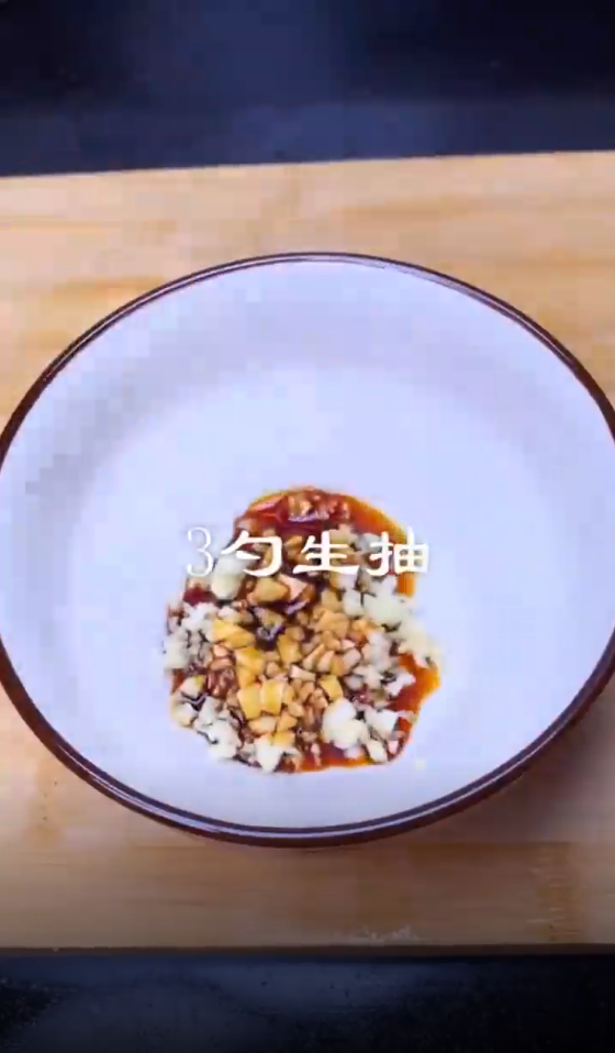怎样做美味茄子