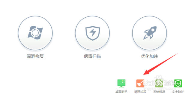 winsxs文件夹