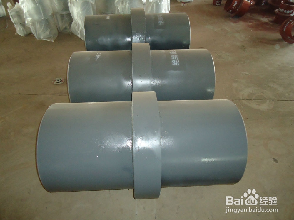 气割安全操作规程