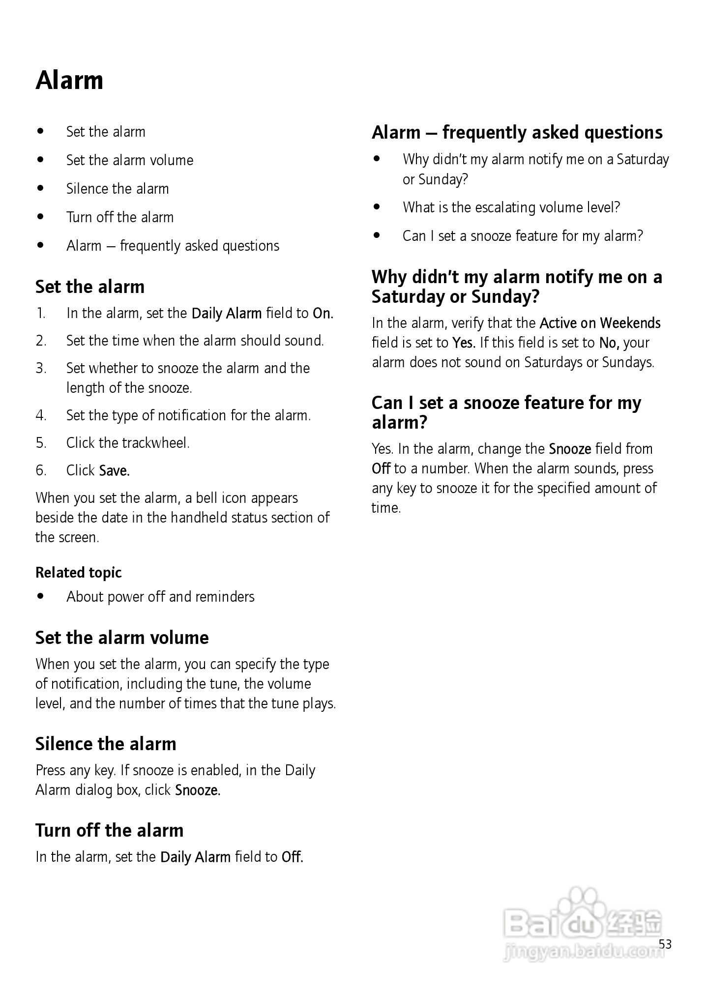 黑莓手机7750型使用说明书:[6]