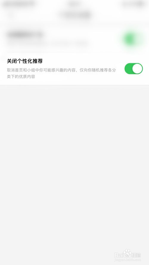 3d002dbad341037dfbae86c1a9bc7dc5ce672d30.jpg?x-bce-process=image%2Fresize%2Cm_lfit%2Cw_500%2Climit_1%2Fformat%2Cf_jpg%2Fquality%2Cq_80