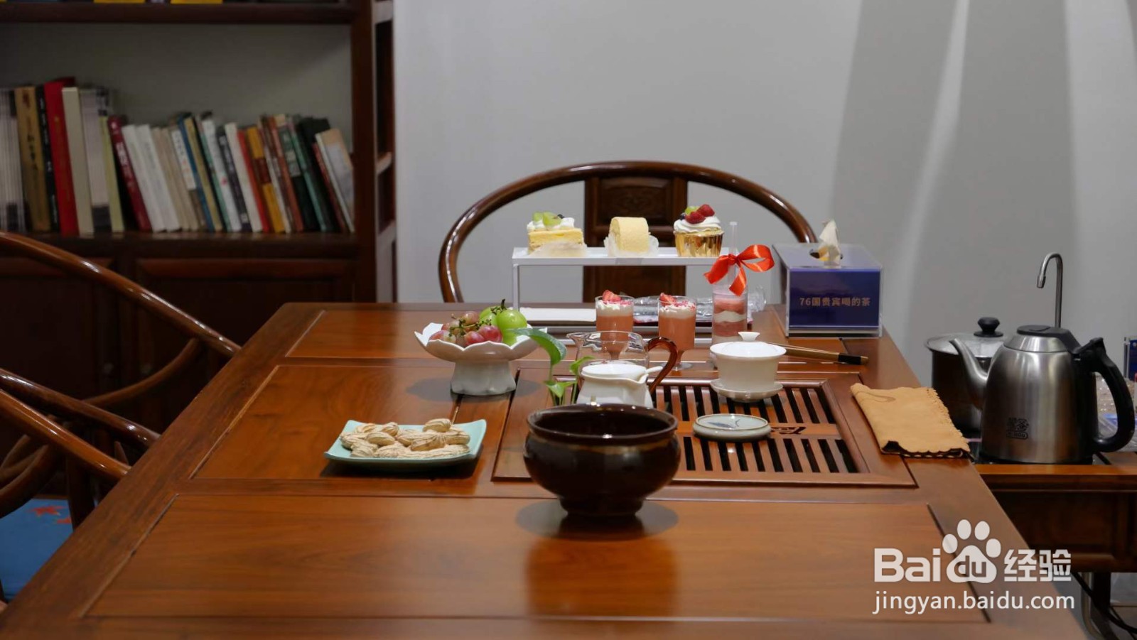 开茶叶店具备哪些条件?