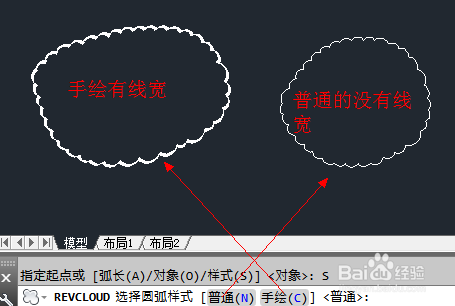 CAD2014实例教程：[31]修订云线使用