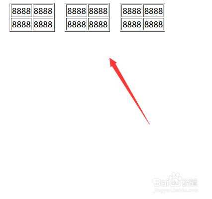 css如何设置多个table表格之间的间隔