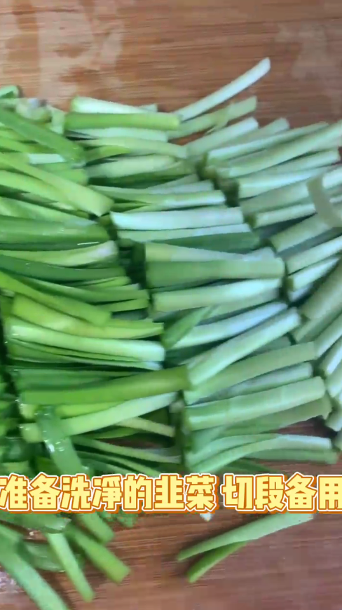 如何制作美味的韭菜炒鸡蛋？