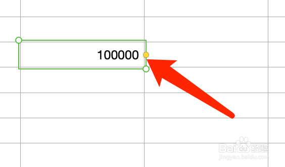 Mac版Numbers如何添加千位分隔符？