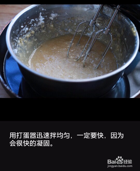 熬糖版花生牛轧糖的家庭做法