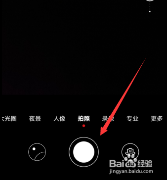 华为手机mate30pro5G版怎么添加相机照片水印