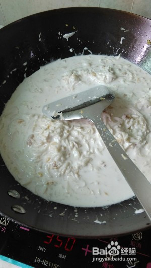 超级美味萝卜糕