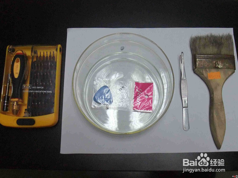 拆机大全之惠普V3910TU(V3000)拆机全程图解