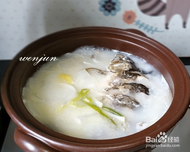 鲫鱼萝卜汤(附:鱼尾无小叉叉刺的处理方法)