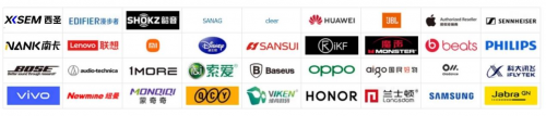 头戴式耳机哪个牌子音质好?2025头戴式耳机排行榜前十名:音质绝了