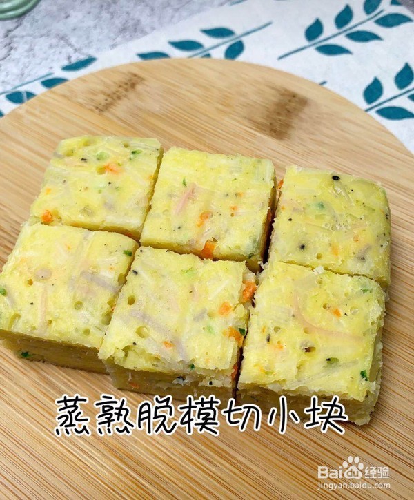 颗粒面蒸糕的做法