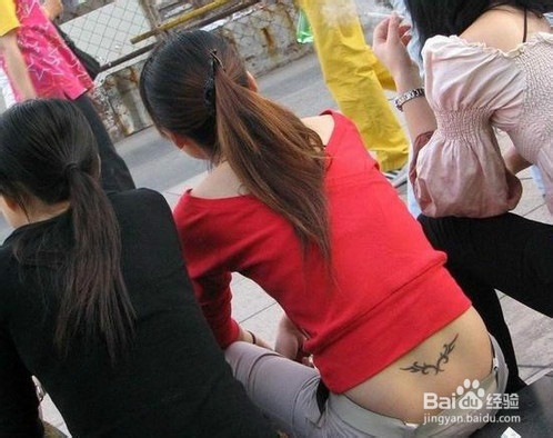 腰细臀大如何穿衣