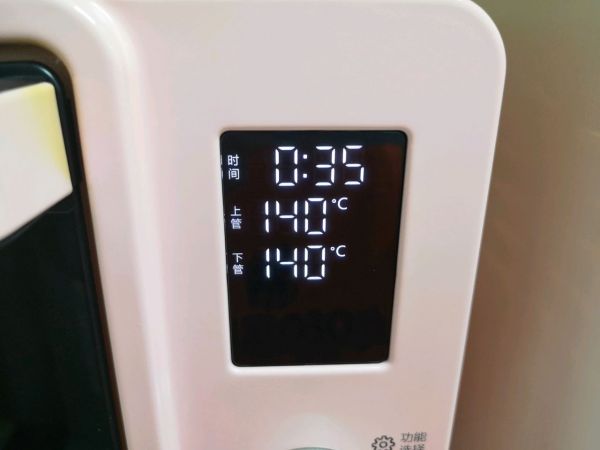 芝士片奶酪蛋糕