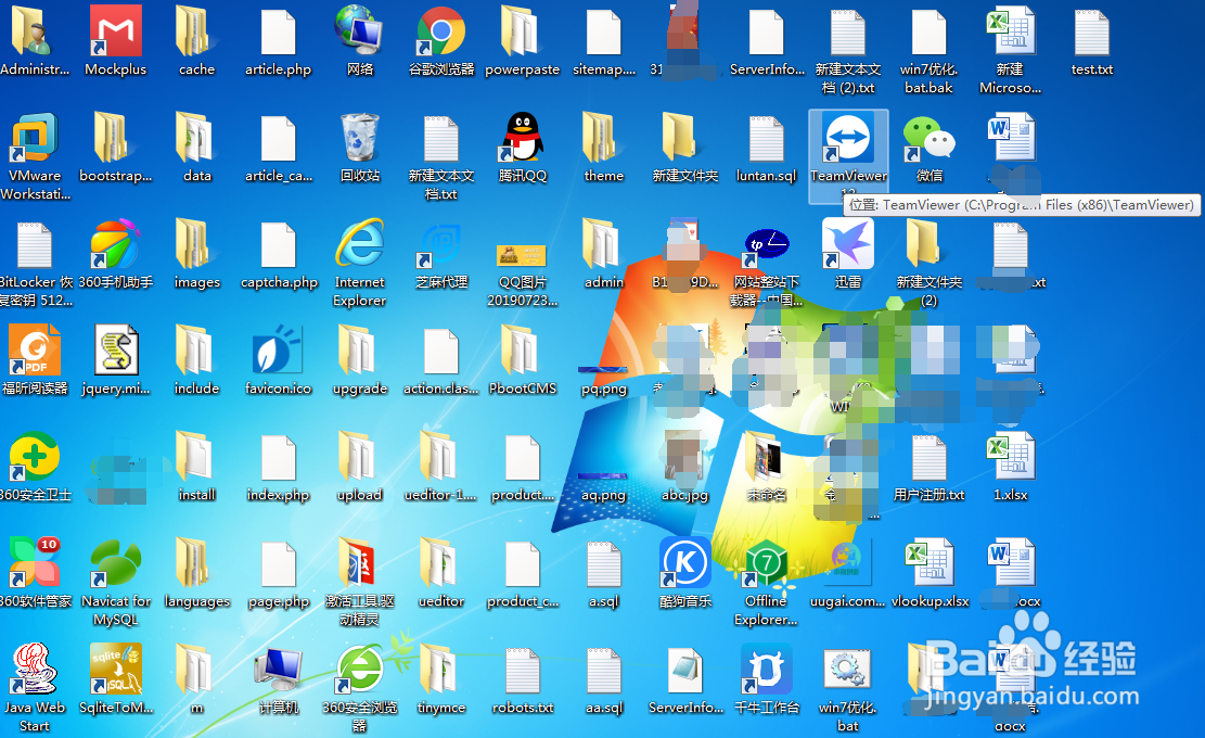 如何调大电脑上显示的字体