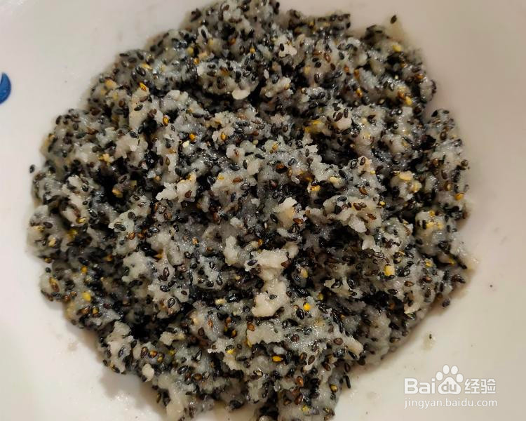 黑芝麻糖三角的做法