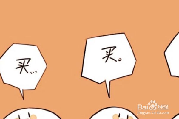 手机壳发黄了怎么清洗