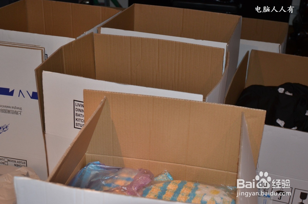 如何在国际搬家中自行分类装箱