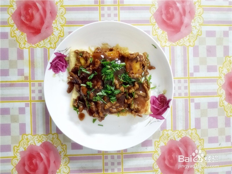 如何做肉条汇豆腐