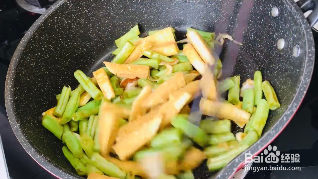 锅烧豆腐烧豆角的做法