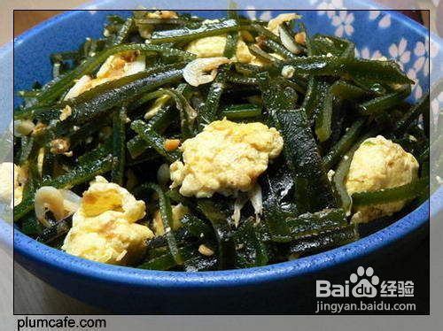 海带炒鸡蛋的做法