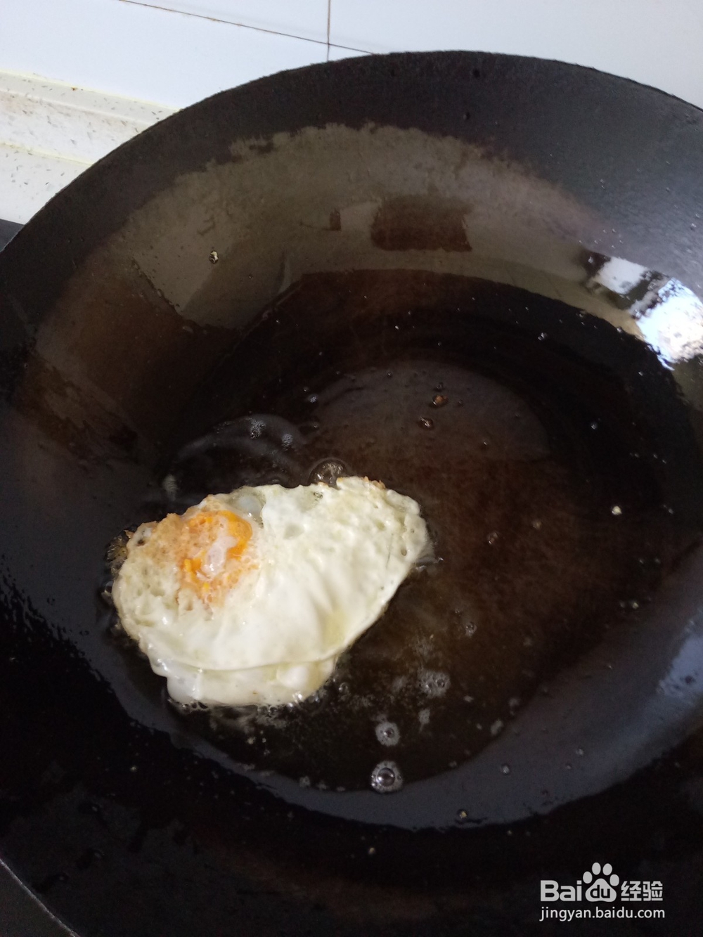 糖醋煎蛋豆腐