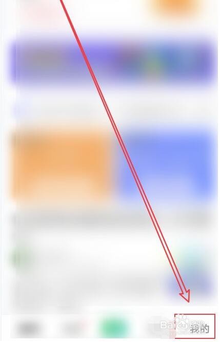 2020款迈腾导航怎么连接数据线