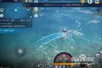 黑色沙漠手游女武神觉醒和继承选择攻略