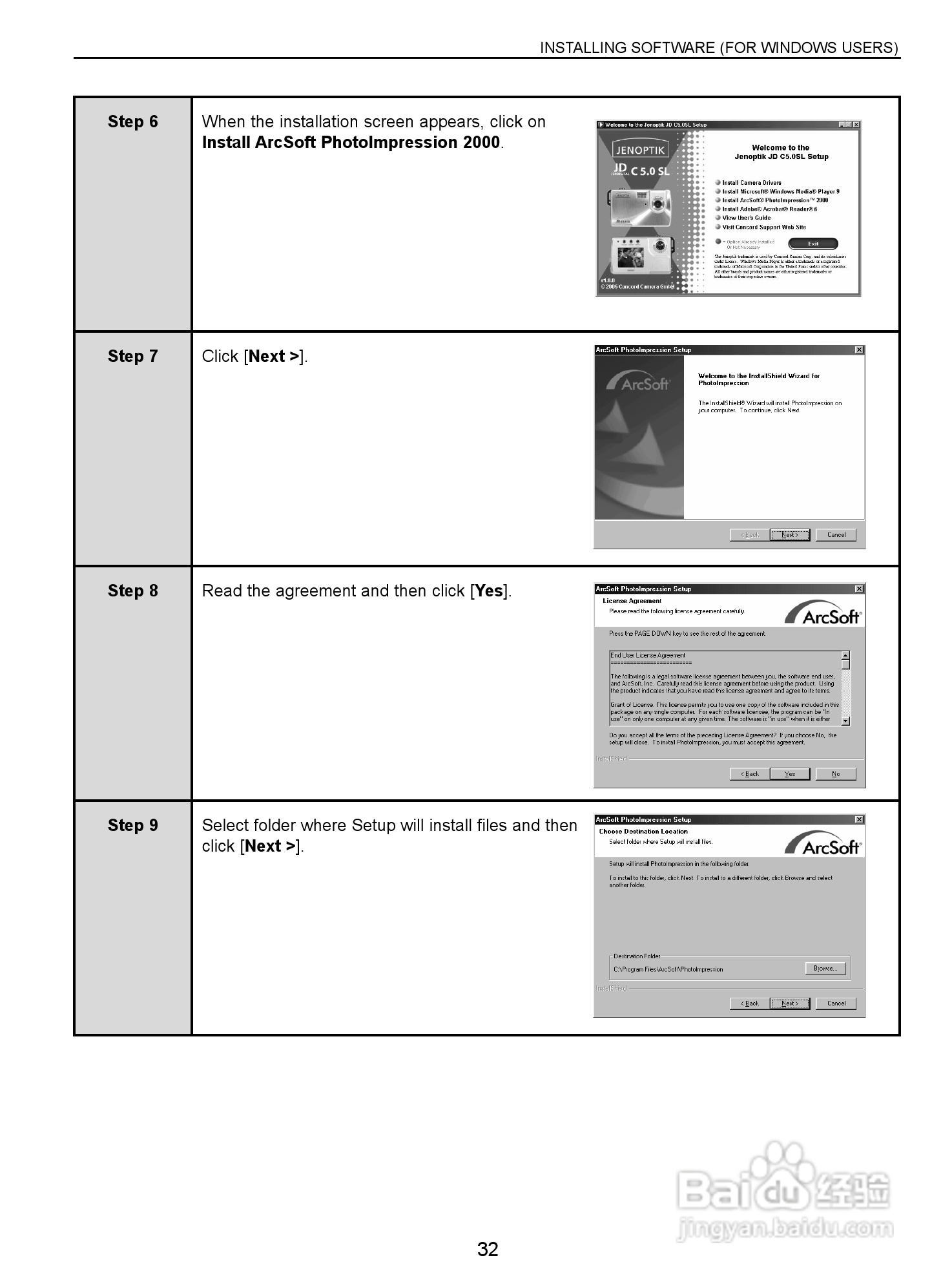 JENOPTIK JD C 5.0 SL数码相机说明书:[4]