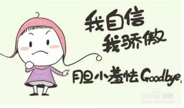 怎么撩到小哥哥