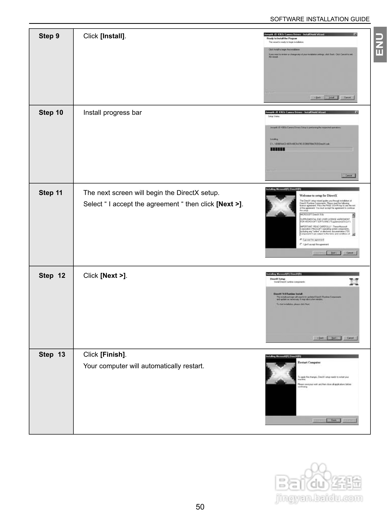 JENOPTIK JD 4363z数码相机说明书:[6]