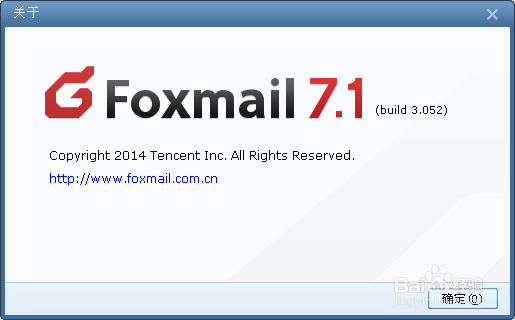FOXMil7.1.2地址薄如何导入foxmail地址薄
