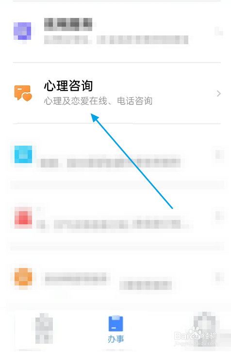 不自信的女生怎么改变
