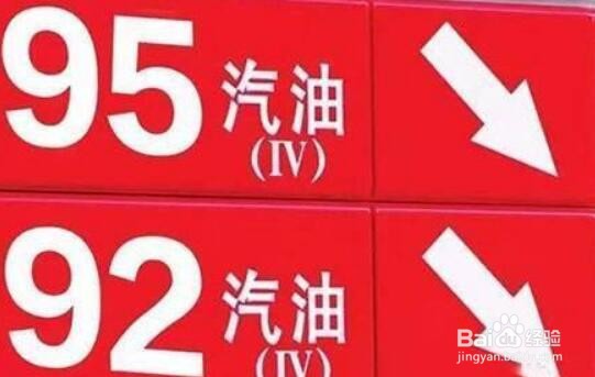 检测发动机爆震的三种方法